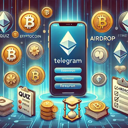 Telegram Airdrop Oyunları: Sıkça Sorulan Sorular